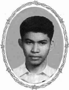 Baes Aloysius Ureta